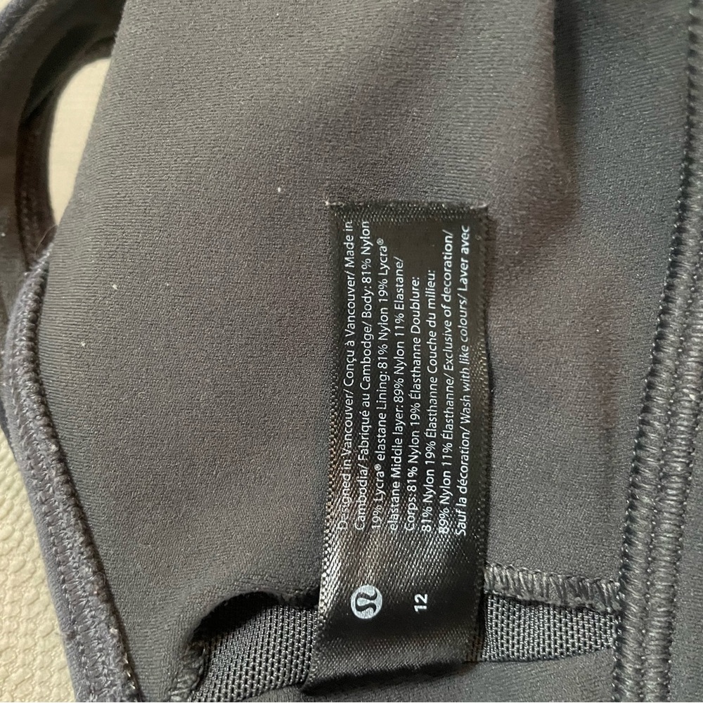 Lululemon Align Tank - Picture 6 of 7